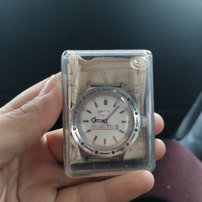 Соат янги. Самара