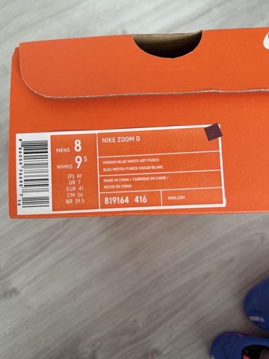Шпайкове NIKE UK7