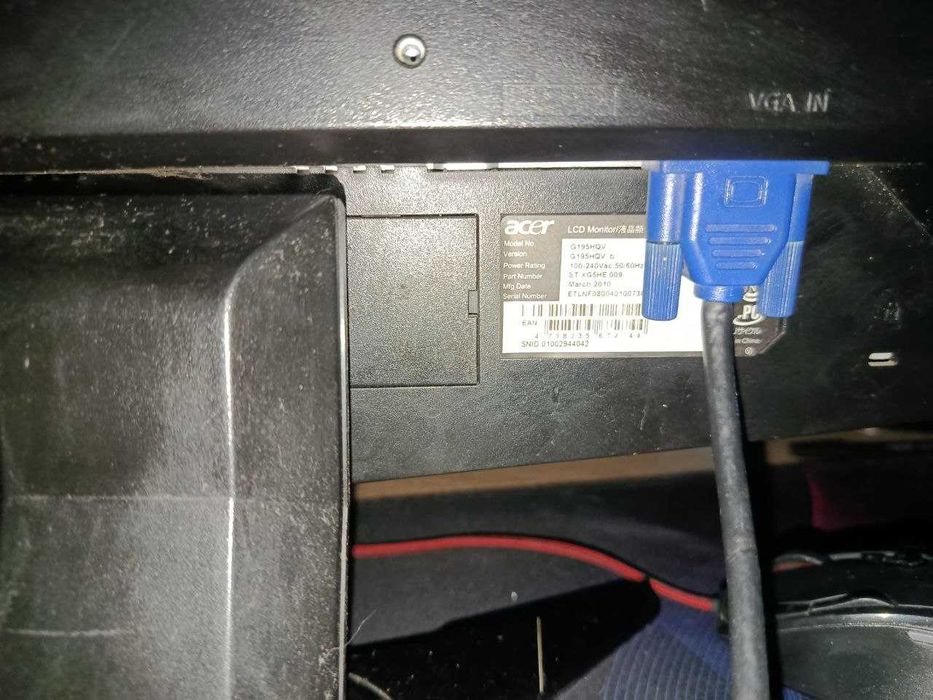 МОНИТОР Acer g195hqv