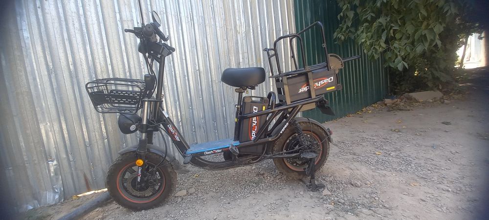 Dash Rider scuter yengi