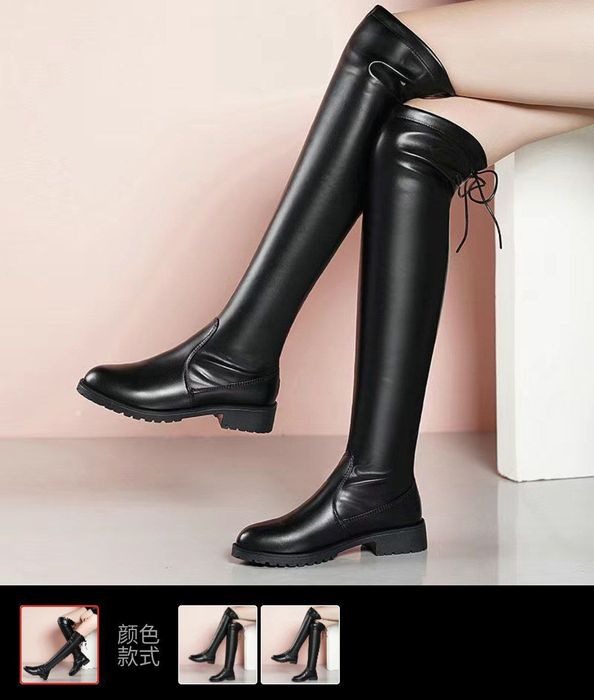 Uzun etik,Xozir trentda