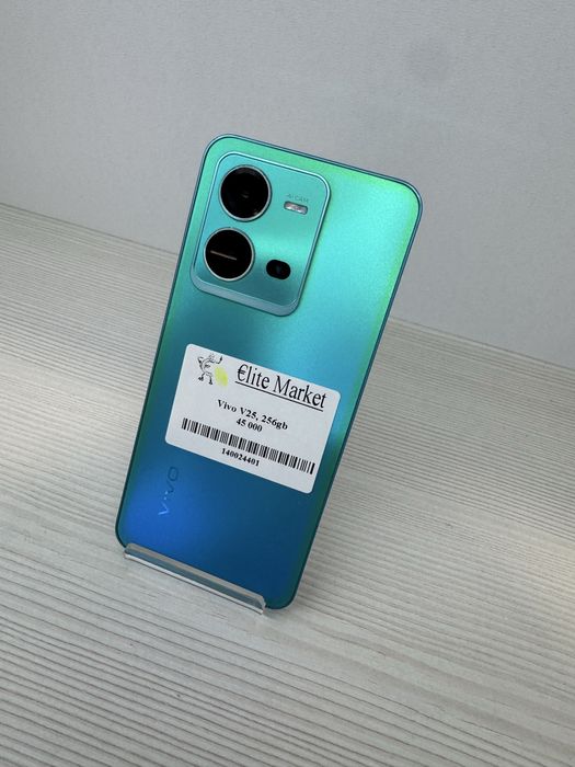 Vivo V25 256Гб | KASPI 0-0-24