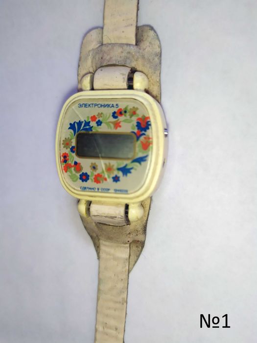 Часы наручные, ЭЛЕКТРОНИКА 5 СССР