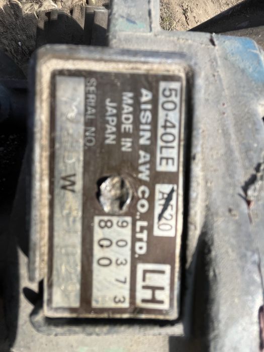 АКПП опель вектра А