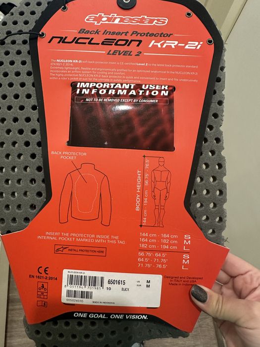 Женско яке Alpinestars Stella