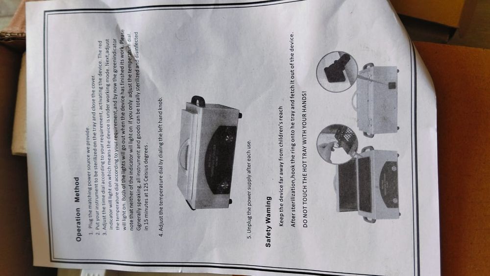 Аппарат для маникюра