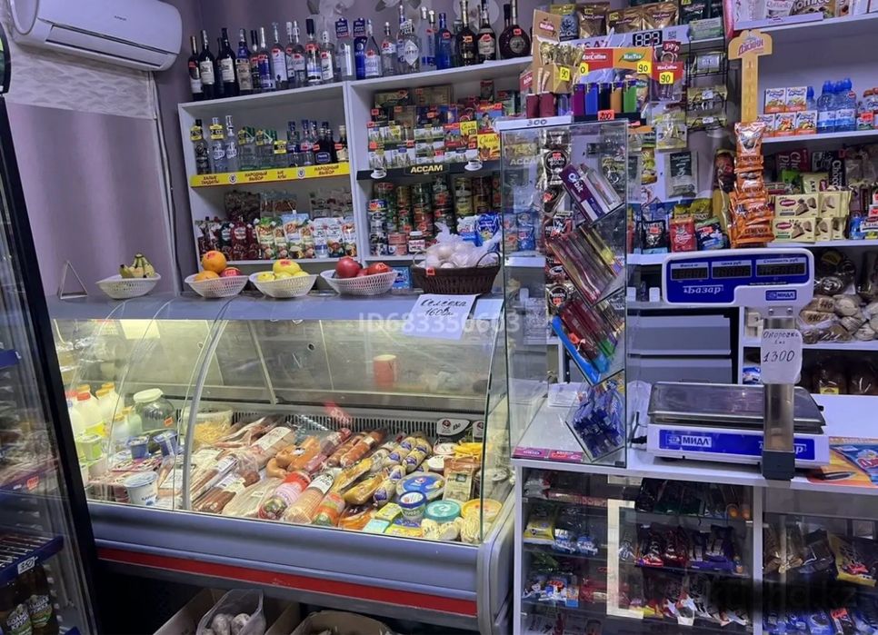 Сдам в аренду! На долгий срок