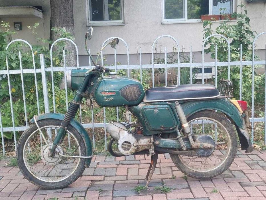 mobra 50 super an 1977