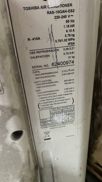 Кондиционер Toshiba #10
