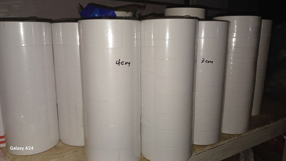 Продам Скотчи оптом и в розницу