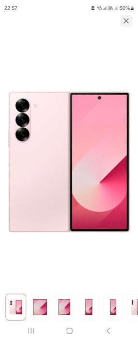 Самсунг  flod 6 256