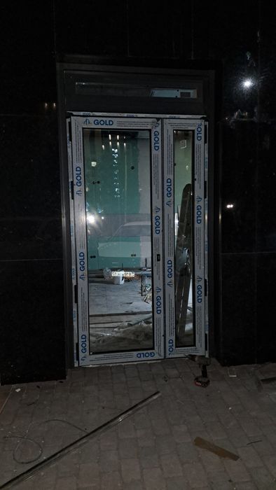 Пластик Есык Терезе