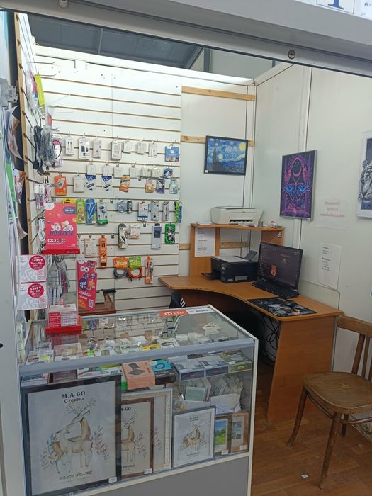 Товар для бутика мобильных аксессуаров и печать