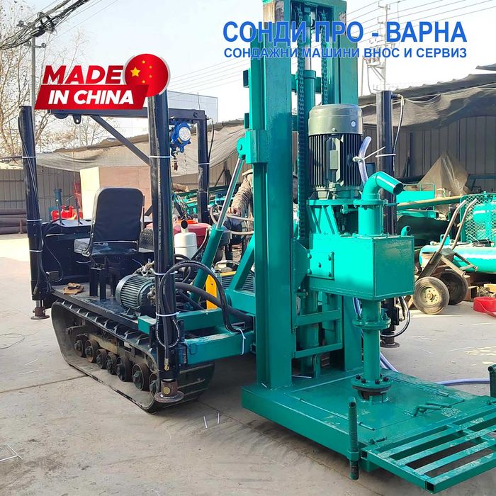 Нова Професионална Сонда за Кладенци Track-200CN(Neg.) до 200 метра