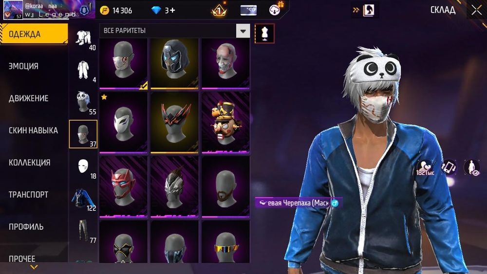 Гоааапппплпллпшппшпп