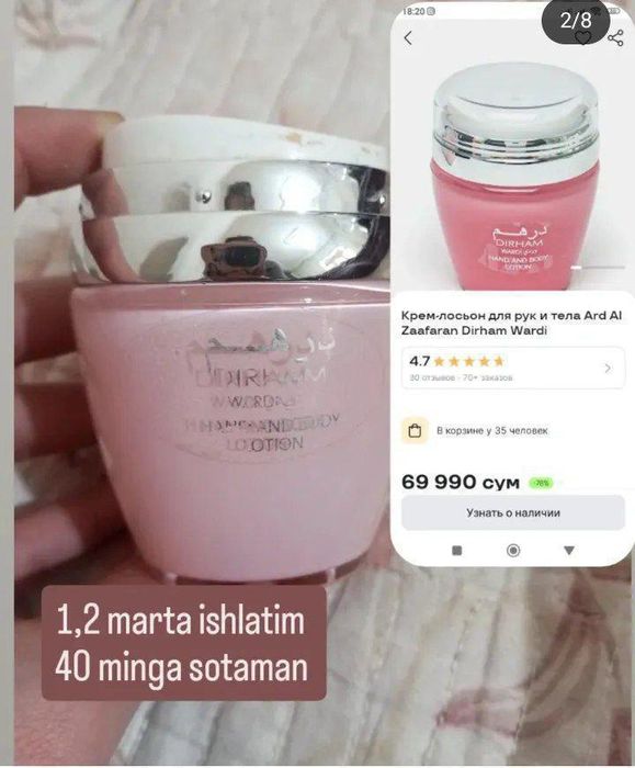 1 2 marta ishlatigan