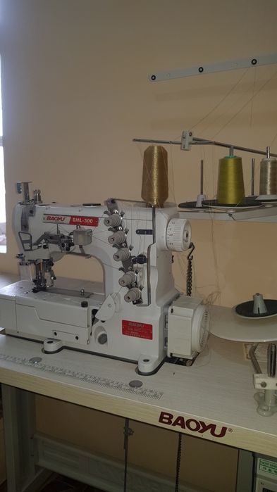 Распашка сотилади