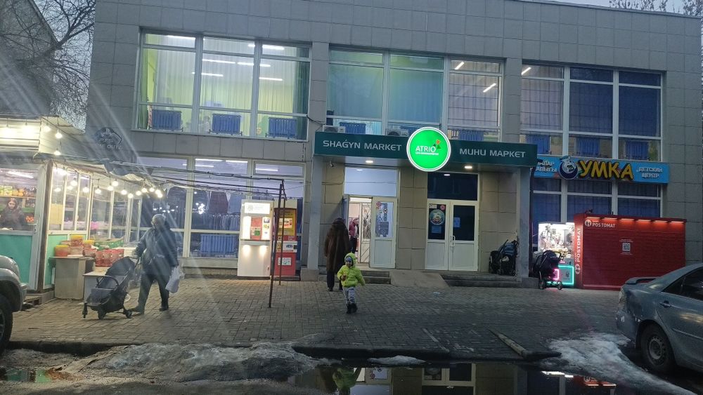 Готовый бизнес !