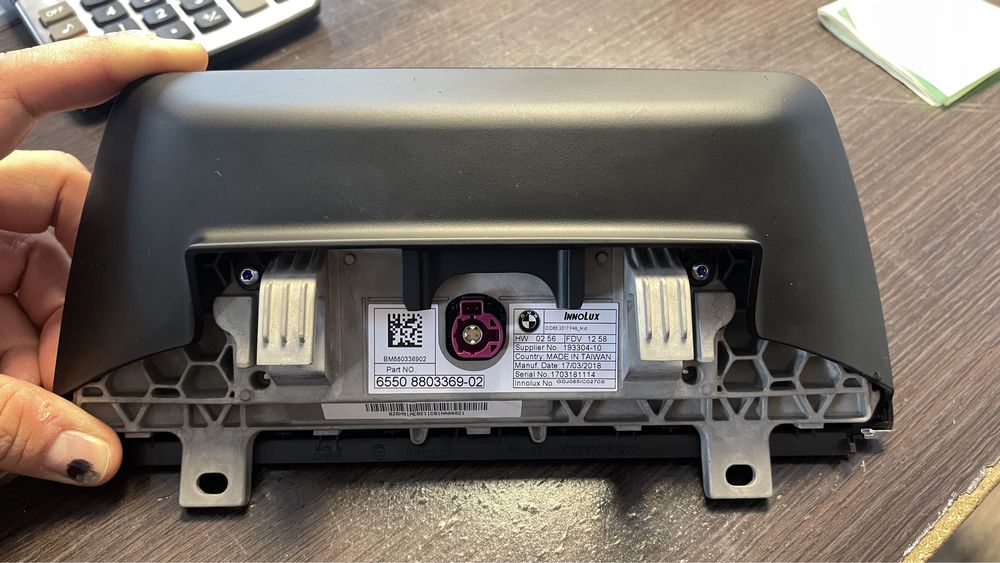 Дисплей навигация BMW F48 F49