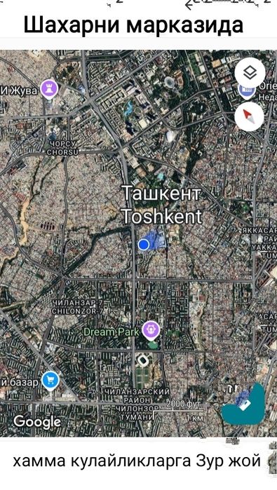 Шахар марказида Новза метрога 500 метр Якин жойда жойлашган 6 сотих Уй