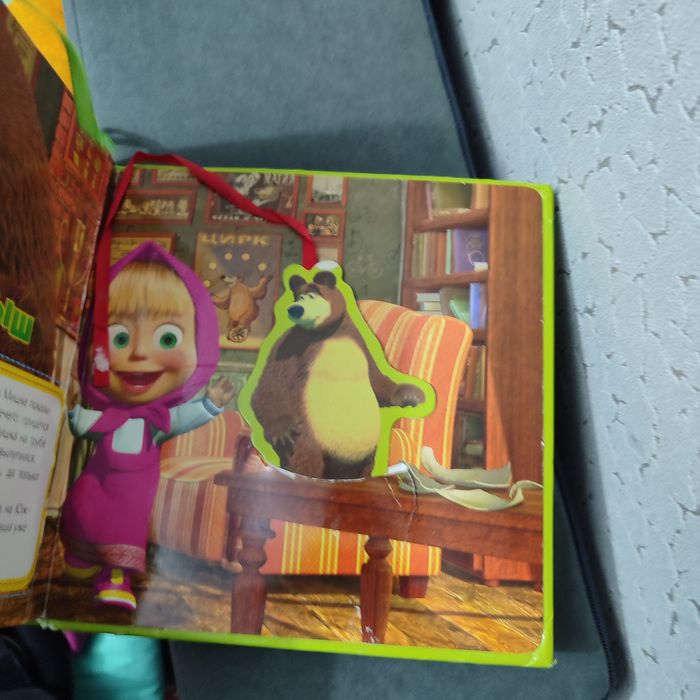 Книжки детские до трёх лет.