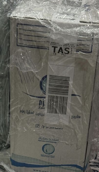 Ассалому алейкум зам зам сув маккадан узим олиб келганман 2 та бор