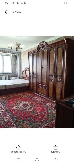 Аренда квартира Юнусобод болларга