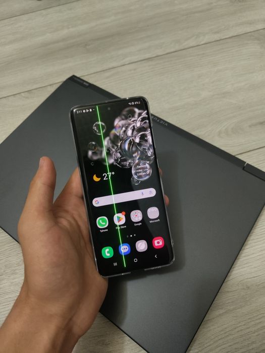 Samsung S20 Ultra