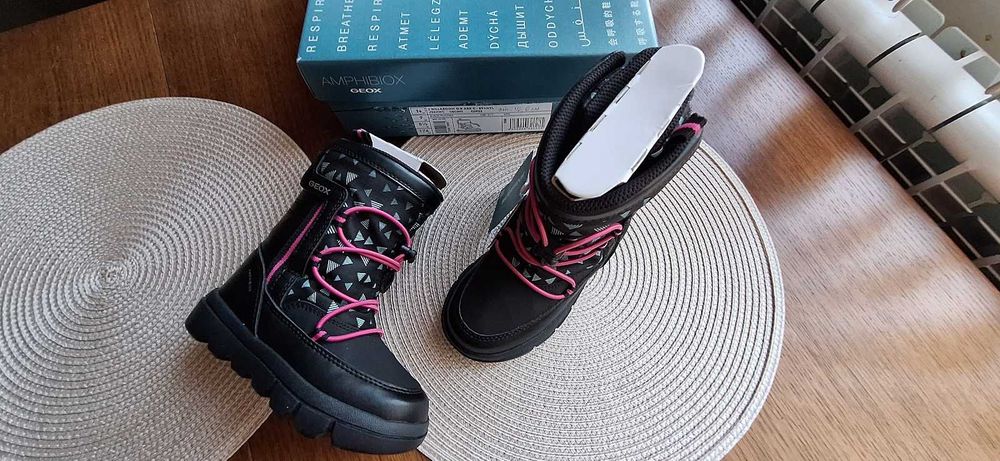 Нови апрески/боти/ботуши на марките Camper, Geox, Superfit - н. 26