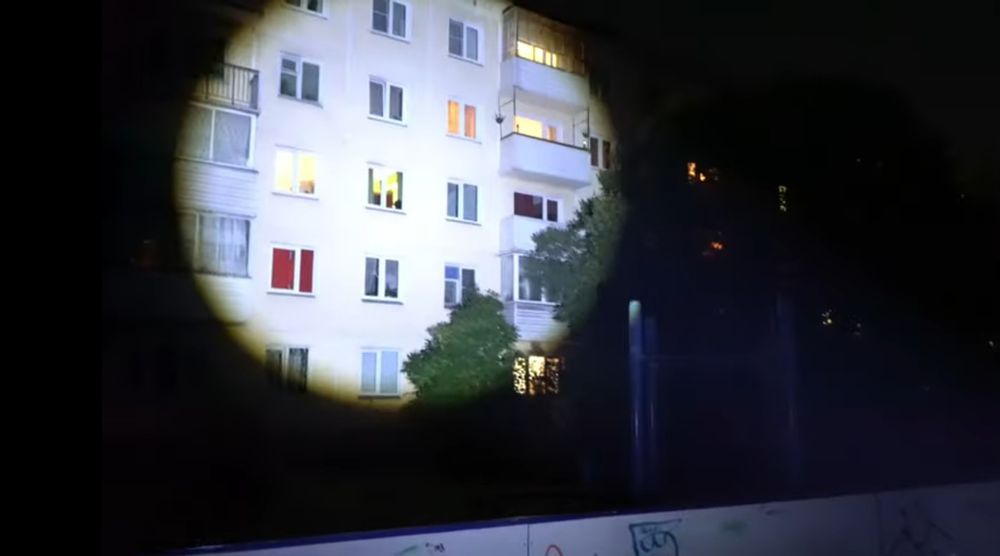 Прожектор для охоты и рыбалки