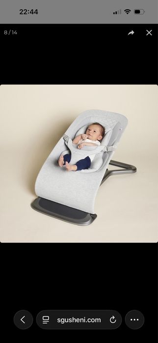 Шезлонг за бебе Ergobaby Evolve 3в1 бебешки шезлонг от новородено