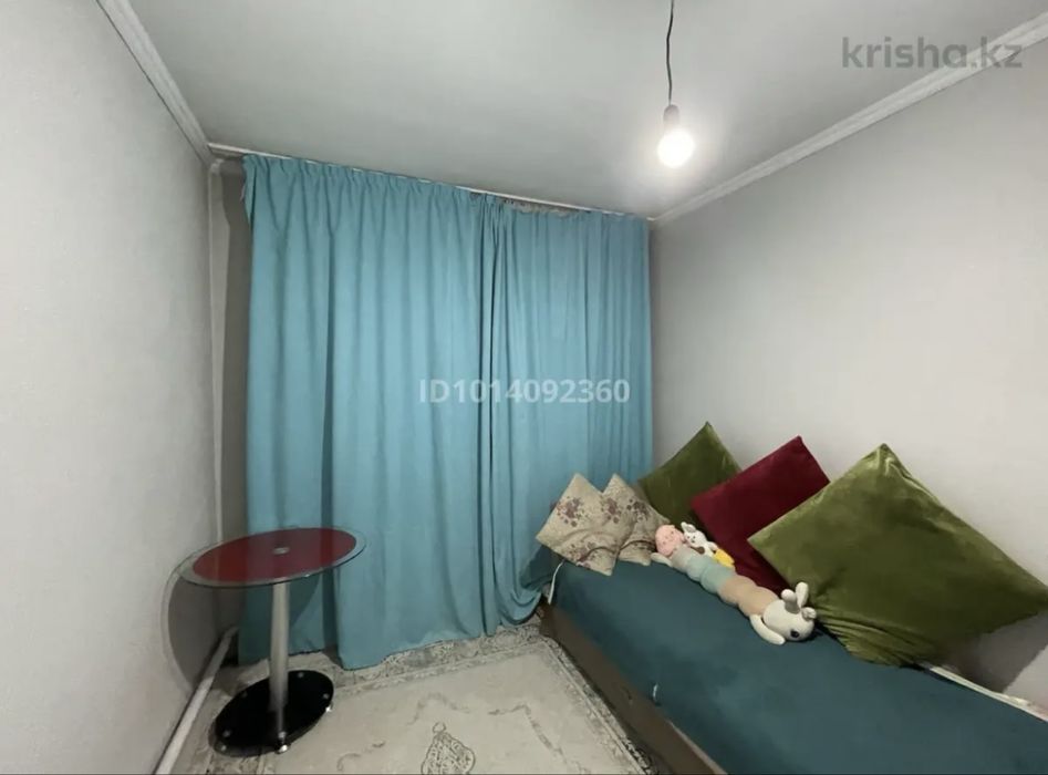 Продам дом в Кояндах