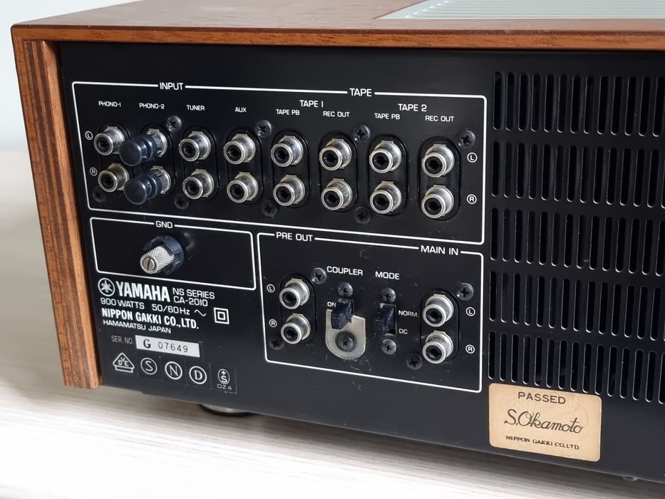 YAMAHA CA-2010 Natural Sound Integrated Stereo Amplifier