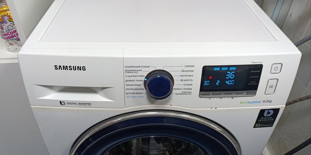 Стиральная машина SAMSUNG
