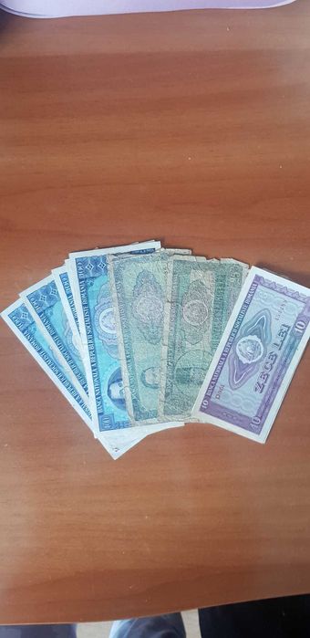 Vand bancnote si monede vechi