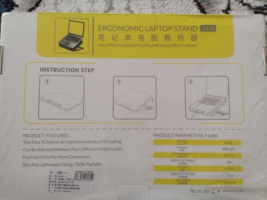 LAPTOP COOLING PAD FOR SALE / Охлаждающая подставка для ноутбука