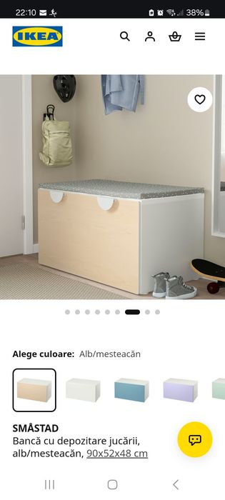 Banca cu depozitare (cu perna)