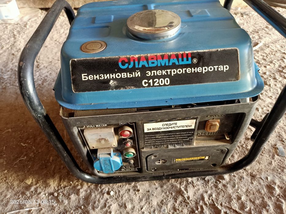 Бензин маторщик сатылады