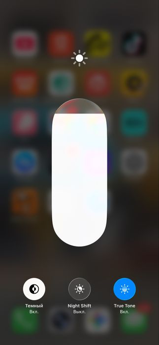 Айфон 14 про макс 128 iphone 14 pro max