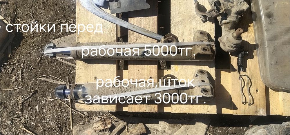 Продам запчасти на Мерседес 124