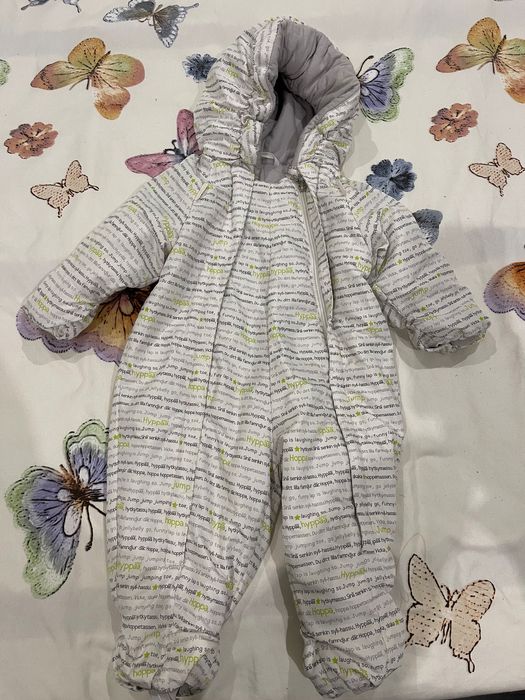 Бебешки космонавт 6-9м