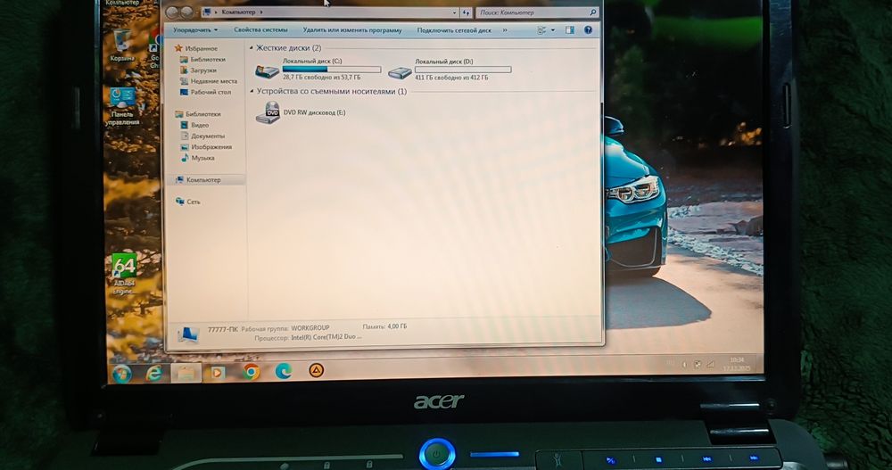 Notebook Aser aspire