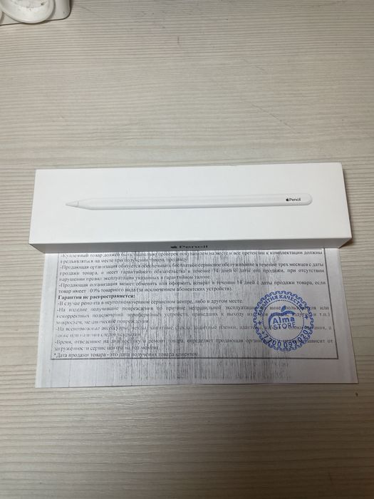 Apple pencil 2nd generation