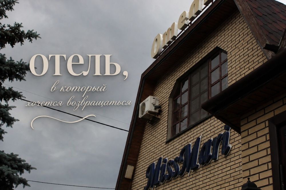 СММщик, таргетолог, мобилогров