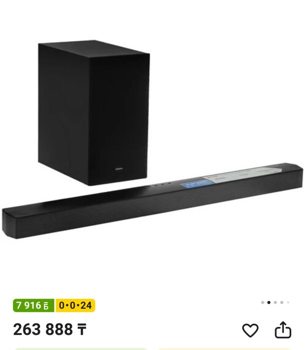 Продам саундбар срочно