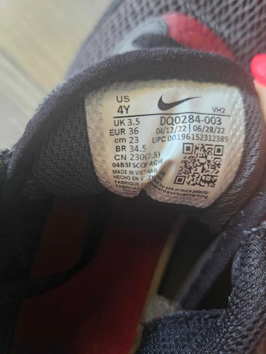 Маратонки Nike Air Max System GS DQ0284-003, черни, 36 EU