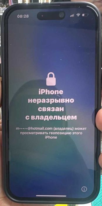 Разблокировка устройств Apple от Apple ID мошенников.