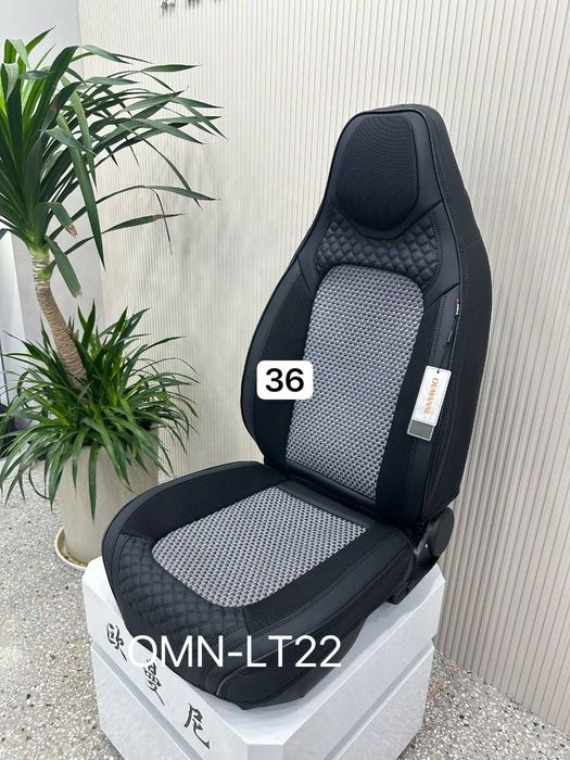 Avto chexol авто чехлы