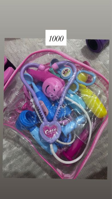 Разные игрушки, листайте!!!