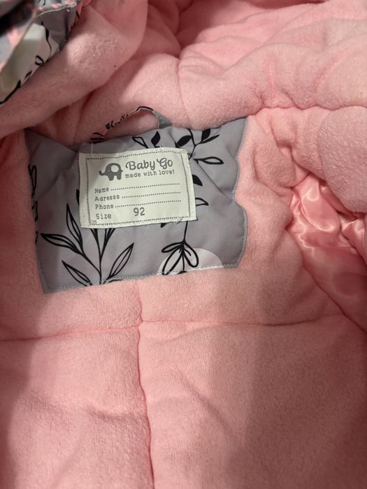 Детский комбинизон